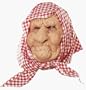 Adult Don Post Old Lady With Scarf Costume Mask