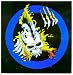 The Germs - Skeleton with Blue Circle Logo on Black - Sticker / Decal