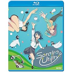 Sorairo Utility: Complete Collection [Blu-ray]