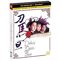 Peking Opera Blues [4K Ultra HD]