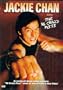 Jackie Chan and the 36 Crazy Fists