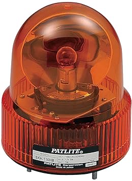 【クリックで詳細表示】ELPA 小型回転灯 イエロー SKH-110HB(Y)： ホーム＆キッチン