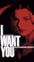 I Want You [VHS]
