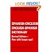Diccionario espa�ol/ingl�s - ingl�s/espa�ol: Hippocrene Practical Dictionary