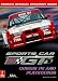 Book Sports Car GT, Prima's Official Strategy Guide