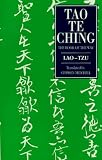  : Tao Te Ching: The Book of the Way