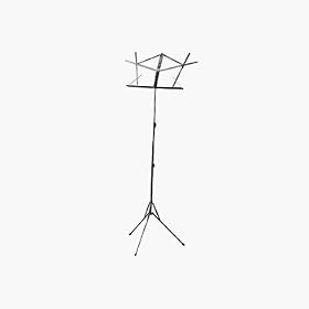 Hamilton KB600N 3-Section Student Wire Music Stand, Nickel by 