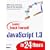Sams Teach Yourself JavaScript 1.3 in 24 Hours