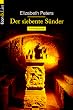 Der siebente S�nder.