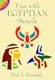 Fun with Egyptian Stencils (Dover Stencils)