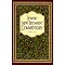 cyberlizard's recommended reading