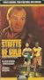 Streets of Gold [VHS]