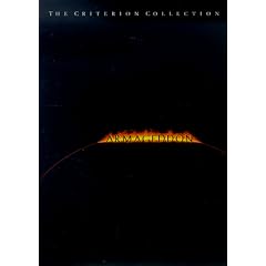 Armageddon (Criterion Collection Spine #40)