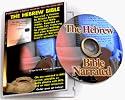 Hebrew Bible Narrated- The Whole Bible Narrated in Hebrew on 4 Audio CD's!