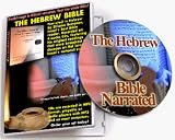Hebrew Bible Narrated- The Whole Bible Narrated in Hebrew on 4 Audio CD s!
