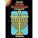 The Little Jewish Stained Glass Coloring Book (Dover Stained Glass Coloring Book)