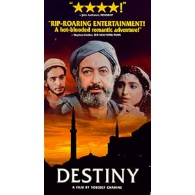 Destiny [VHS]