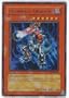 Blowback Dragon - Champion Pack Series 5 - Rare [Toy]