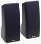 KLH Model 325 Platinum Series Speakers (Pair)