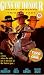 VHS : Guns Of Honour - Rebel Rousers / Trigger Fast