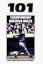 101 Championship Baseball Drills