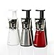  Jupiter Juicepresso 3in1