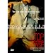 Stop Making Sense; the Essential Talking Heads List!!!!
