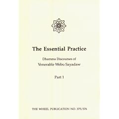 Essential Practice: Pt. 1