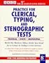 Practice for Clerical, Typing Tests (Arco Practice for Clerical, Typing, & Stenographic Tests)