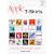 Apple T-Shirts: A Yearbook of History at Apple Computer