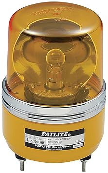 【クリックで詳細表示】ELPA 小型回転灯 イエロー SKH-100EHB(Y)： ホーム＆キッチン