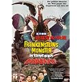 Frankensteins Monster im Kampf gegen Ghidorah (Limited Steelbook Edition)