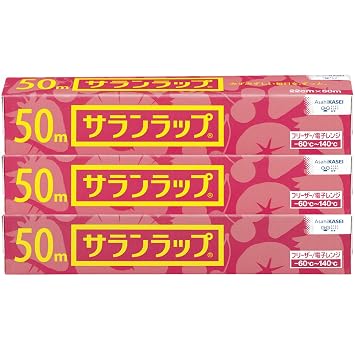 【クリックでお店のこの商品のページへ】サランラップ 22cm×50m 3本パック: ドラッグストア