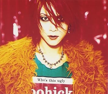 【クリックで詳細表示】hide ： 子ギャル(初回生産限定盤)(UHQCD＋moraミュージッククーポンつき) - 音楽