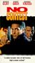 No Contest [VHS]