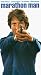 VHS : Marathon Man [VHS]