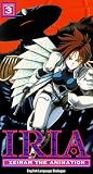 VHS : Iria 3: Zeiram the Animation (Dub)