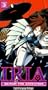 Iria 3: Zeiram the Animation [VHS]
