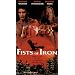 martial arts movies begging for a dvd release or a region 1 release