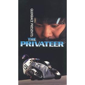 The Privateer [VHS]