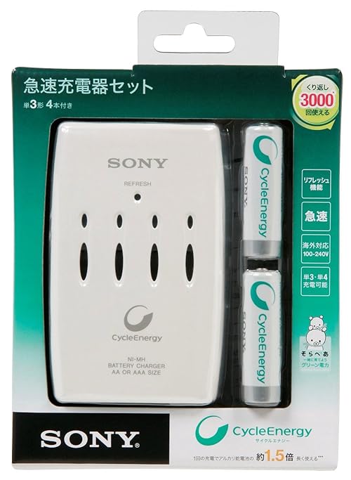 SONY ニッケル水素リフレッシュ機能付急速充電器セット 単3(typ:1,000mAh)4本付属 BCG34HRE4RA