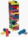 Rainbow Timber Block Set
