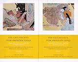 Die Geschichte vom Prinzen Genji (Genji-Monogatari), in 2 Bdn.