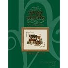 The Dickens' Village Series: Cross Stitch Patterns (Heritage Village Collection) by Cy Decosse Inc