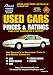 Book Edmunds 1998 Used Cars Prices & Ratings: Winter Volume U3204 (Edmundscom Used Cars and Trucks Buyer's Guide)