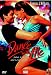 DVD : Dance with Me [Region 2]