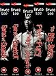 Bruce Lee/Boxed Set 5 Titles [VHS]