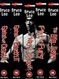 Bruce Lee