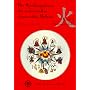 Die Wandlungsphasen der traditionellen chinesischen Medizin, 5 Bde., Bd.4, Die Wandlungsphase Feuer