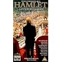 Hamlet [VHS] [1997]
